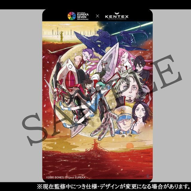 新品未使用 【300本限定】『交響詩篇エウレカセブン』ニルヴァーシュ