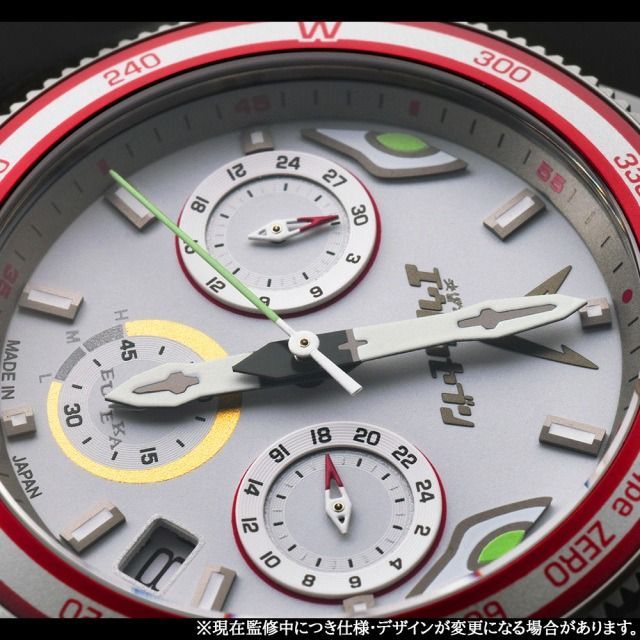 新品未使用 【300本限定】『交響詩篇エウレカセブン』ニルヴァーシュ