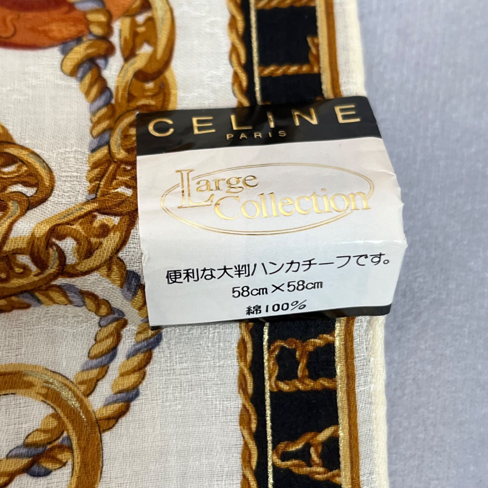 管2602-194】CELINE PARIS セリーヌ Large Collection 大判ハンカチ