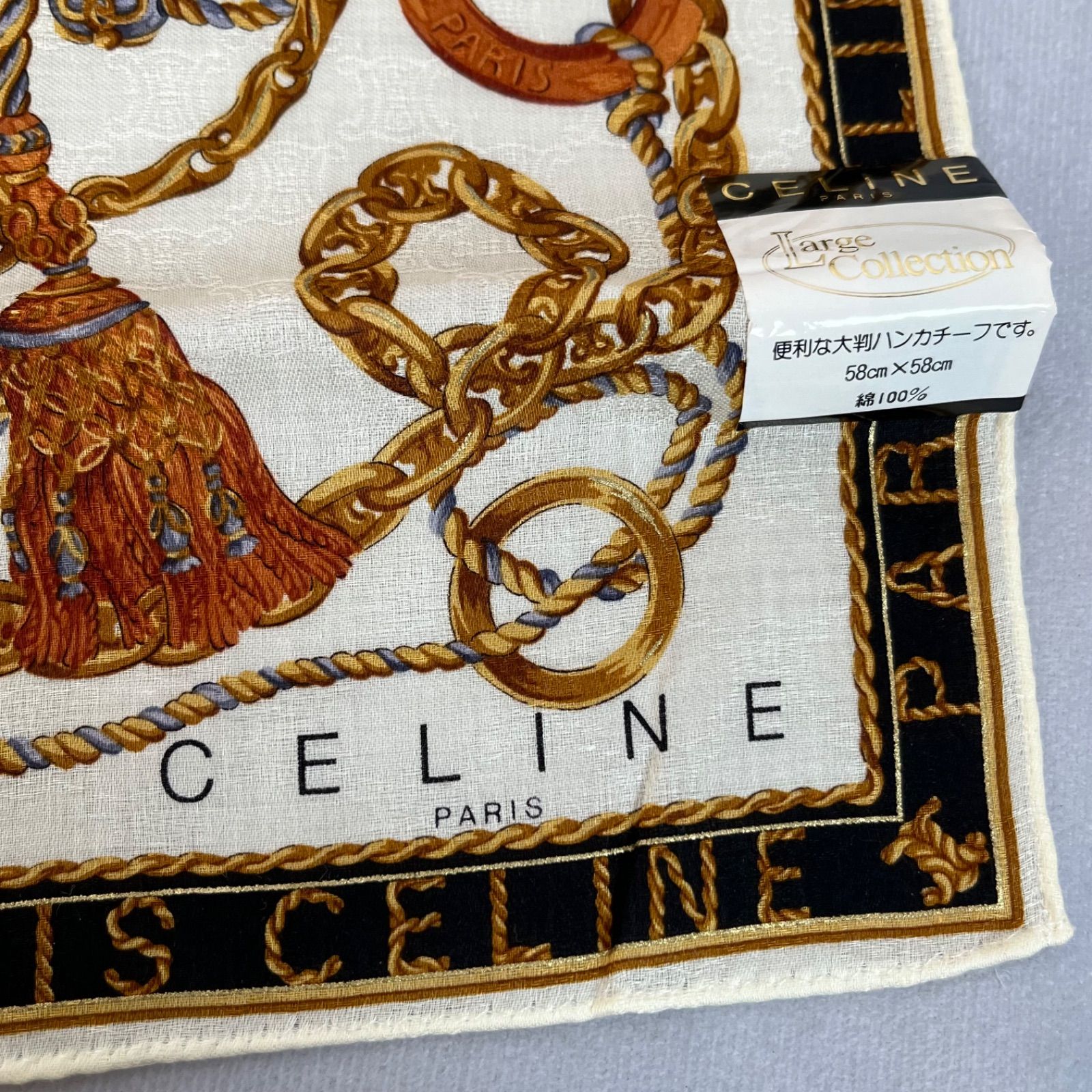 管2602-194】CELINE PARIS セリーヌ Large Collection 大判ハンカチ