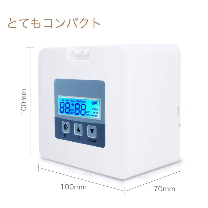 【新品】メーカー保証なし 水やり 自動 水やりタイマー 電池式 水やり器 灌水器 ベランダ 電池 みずやり 留守長期 留守 自動給水器 自動水やり機 水やりタイマー ポンプ 長期不在 灌水 鉢植え プランター 家庭菜園 キット 水撒き散水