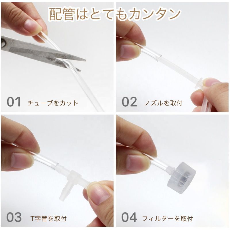【新品】メーカー保証なし 水やり 自動 水やりタイマー 電池式 水やり器 灌水器 ベランダ 電池 みずやり 留守長期 留守 自動給水器 自動水やり機 水やりタイマー ポンプ 長期不在 灌水 鉢植え プランター 家庭菜園 キット 水撒き散水
