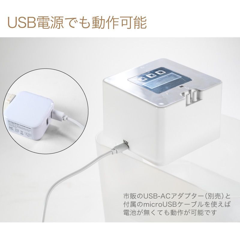 【新品】メーカー保証なし 水やり 自動 水やりタイマー 電池式 水やり器 灌水器 ベランダ 電池 みずやり 留守長期 留守 自動給水器 自動水やり機 水やりタイマー ポンプ 長期不在 灌水 鉢植え プランター 家庭菜園 キット 水撒き散水