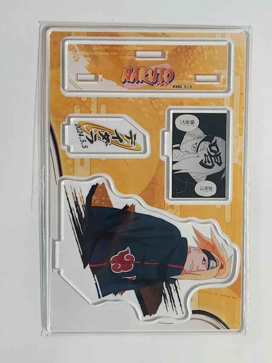 NARUTO -ナルト- デイダラ アクリルスタンド NARUTO デイダラ アクリル