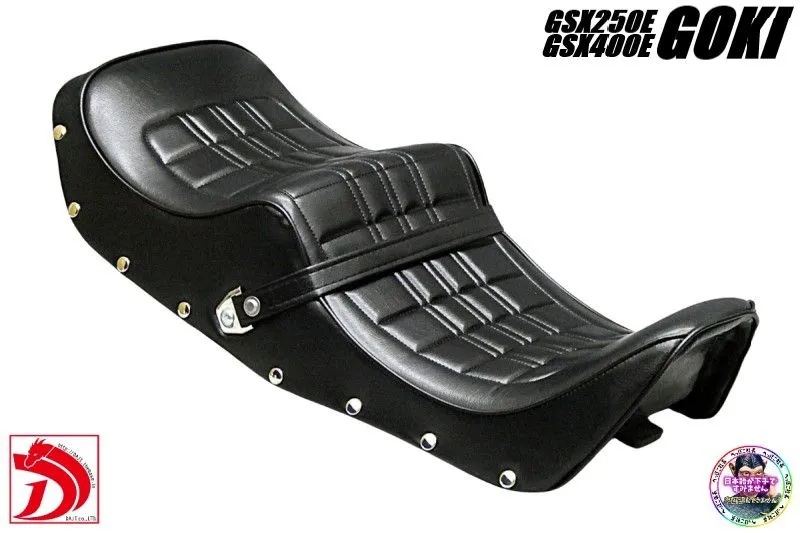 2026年最新】ゴキ三段シートの人気アイテム - メルカリ