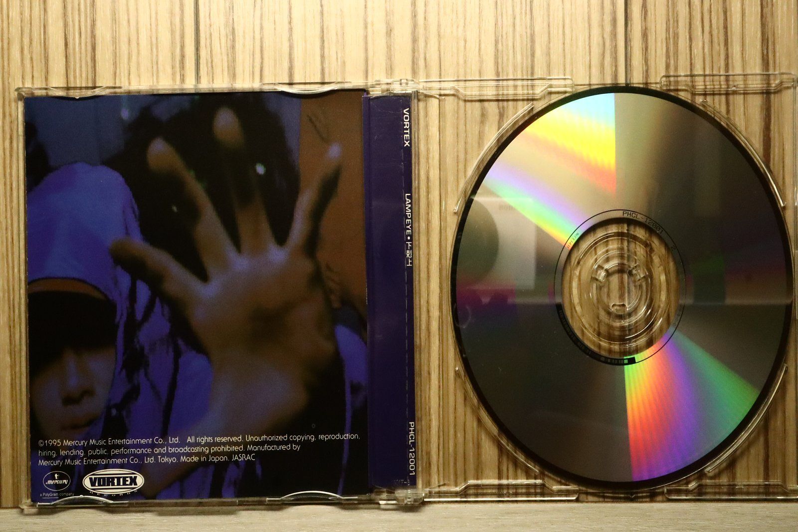 国内盤CD☆ランプアイ/LAMP EYE□ 下克上 【PHCL12001/4988011506512