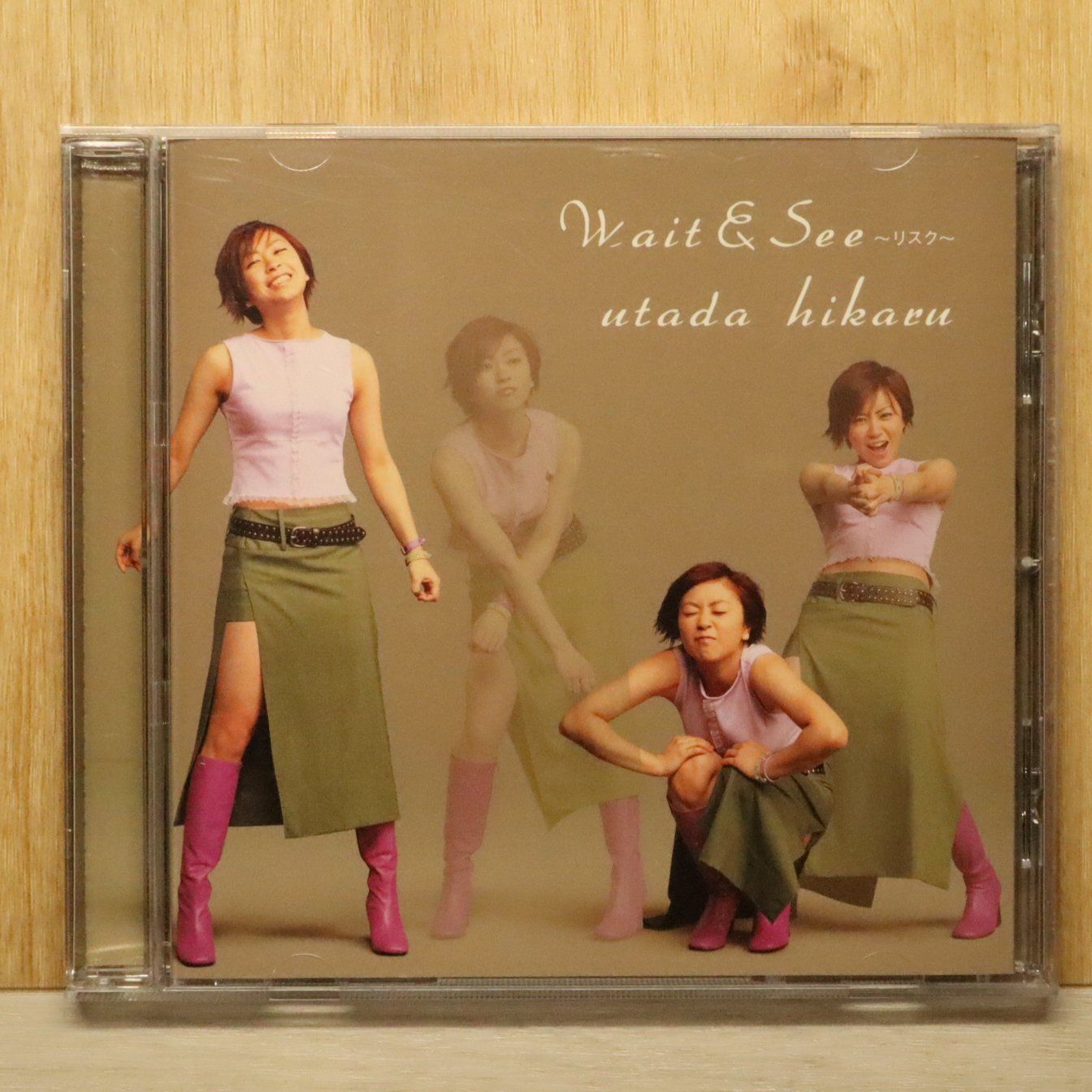 国内盤CD☆宇多田ヒカル/Hikaru Utada□ Wait&See～リスク