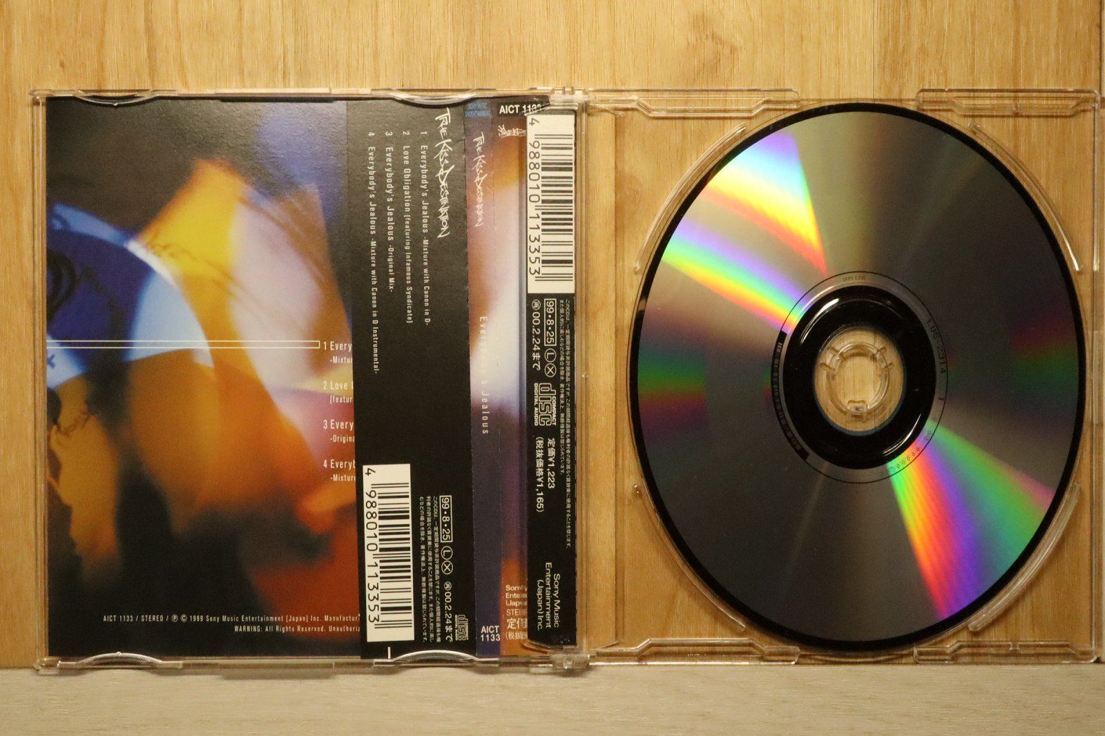 国内盤CD☆キス・デスティネーション/Kiss Destination□ Everybody's