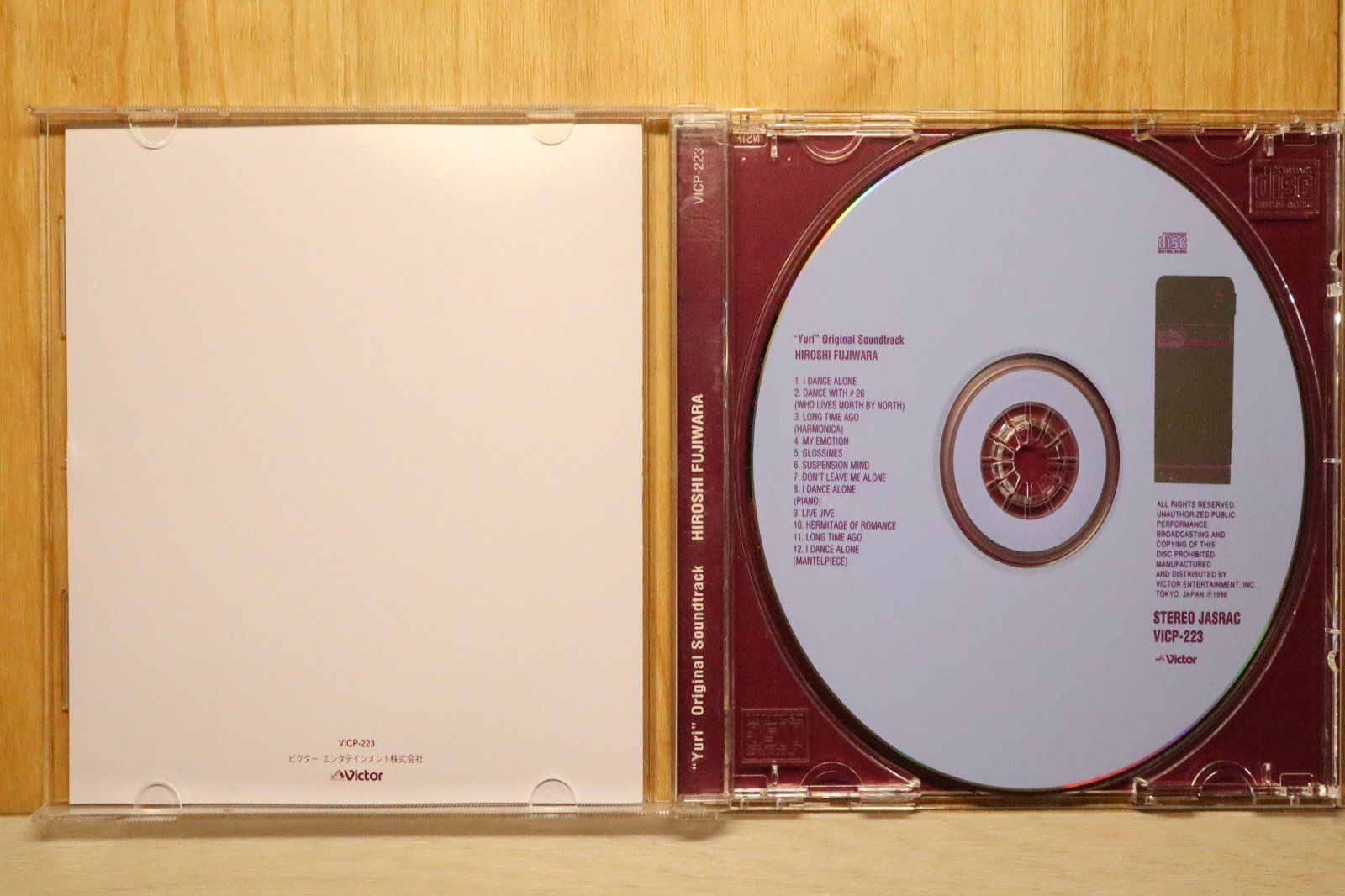 国内盤CD☆藤原ヒロシ/□ ユーリ(サントラ) 【VICP223/4988002332625