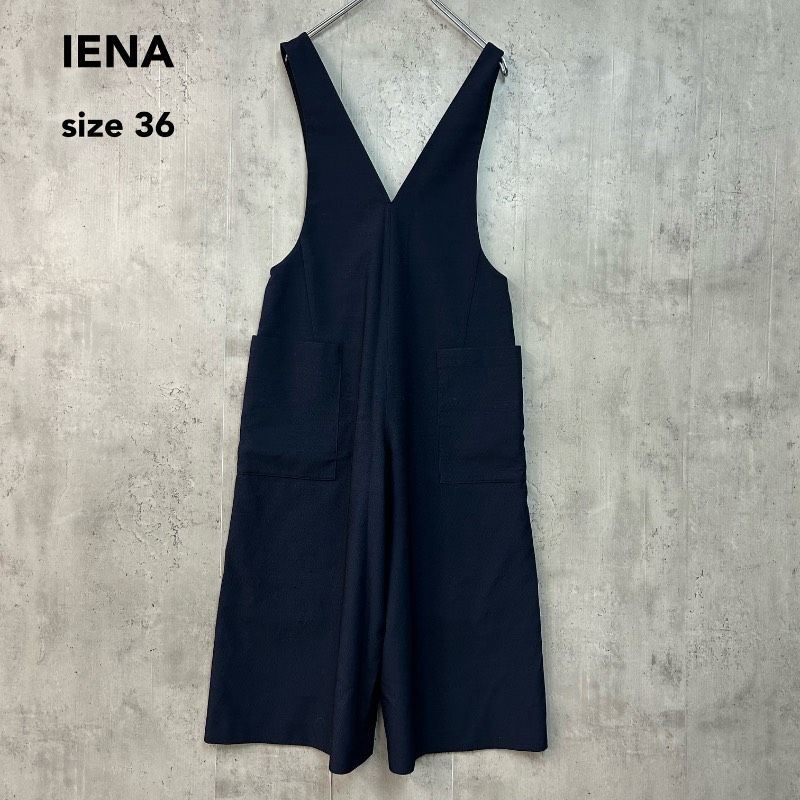IENA イエナ サロペット オールインワン Vネック フルレングス ワイド