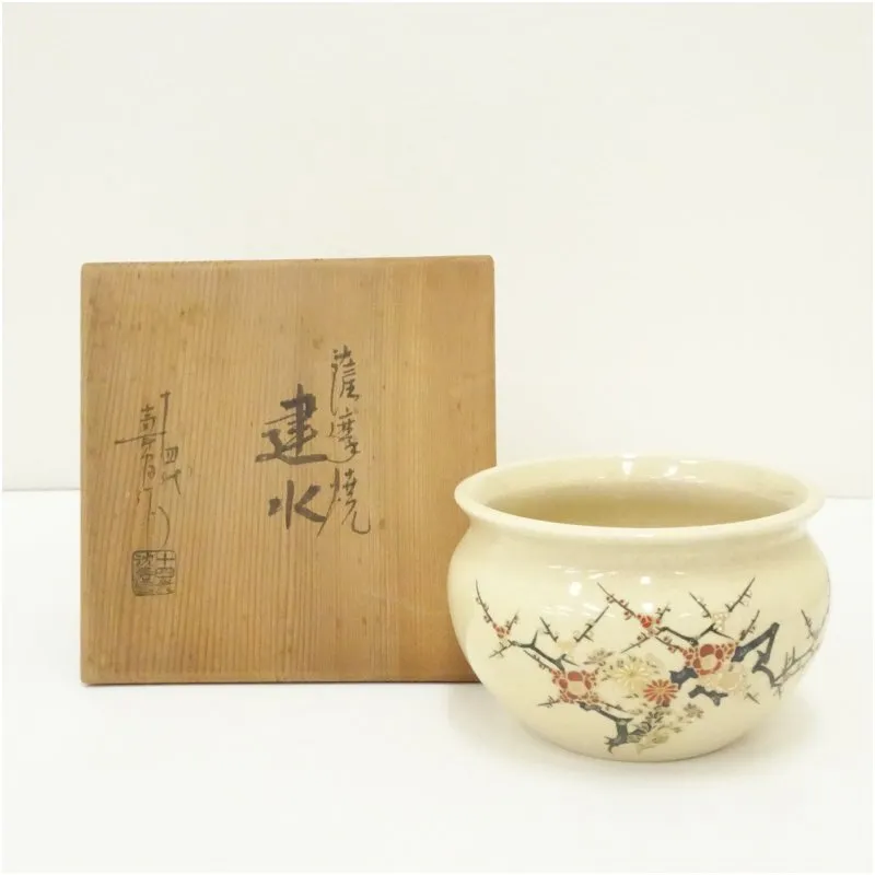 薩摩焼 沈寿官作 色絵 花文 花器 花瓶 時代箱 C R9260 【公式通販】