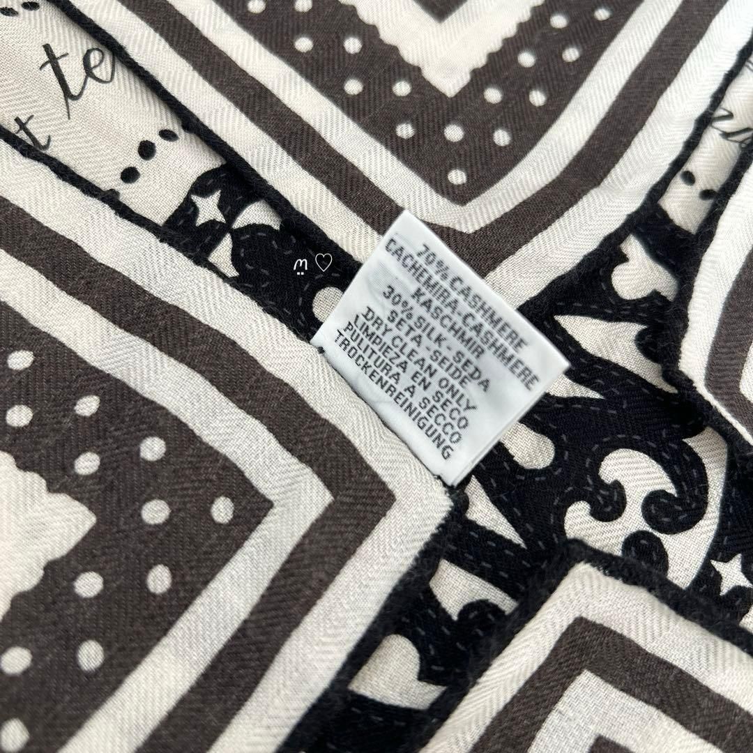HERMES エルメス カレジェアン140 馬着バンダナ カシシル グリトープ 