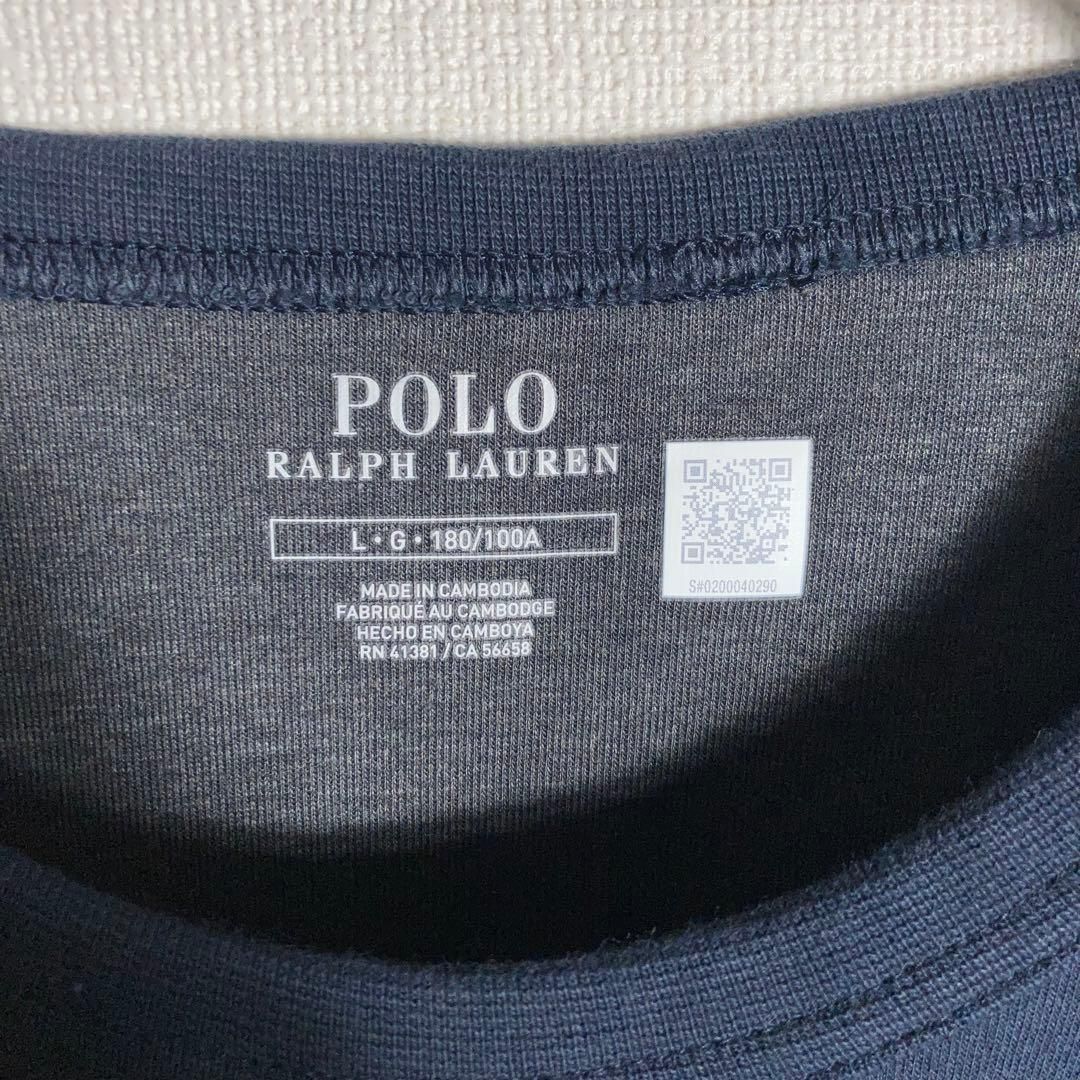 RALPH LAUREN スウェット 刺繍ロゴ 前V 紺 L 【公式通販】
