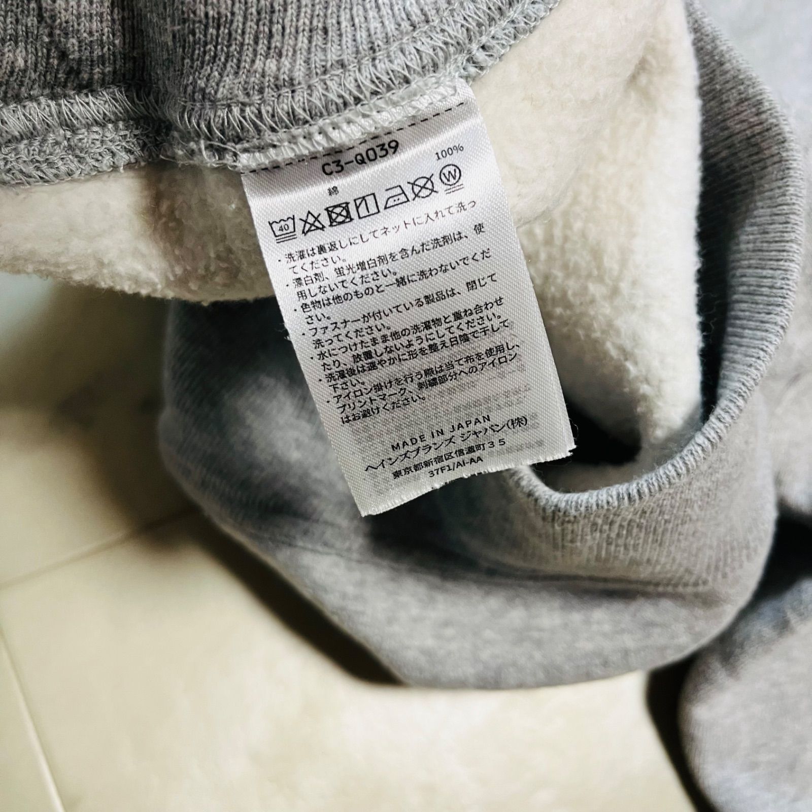 Champion チャンピオン C3-Q039 TRUE TO ARCHIVES Rabart ラバート 