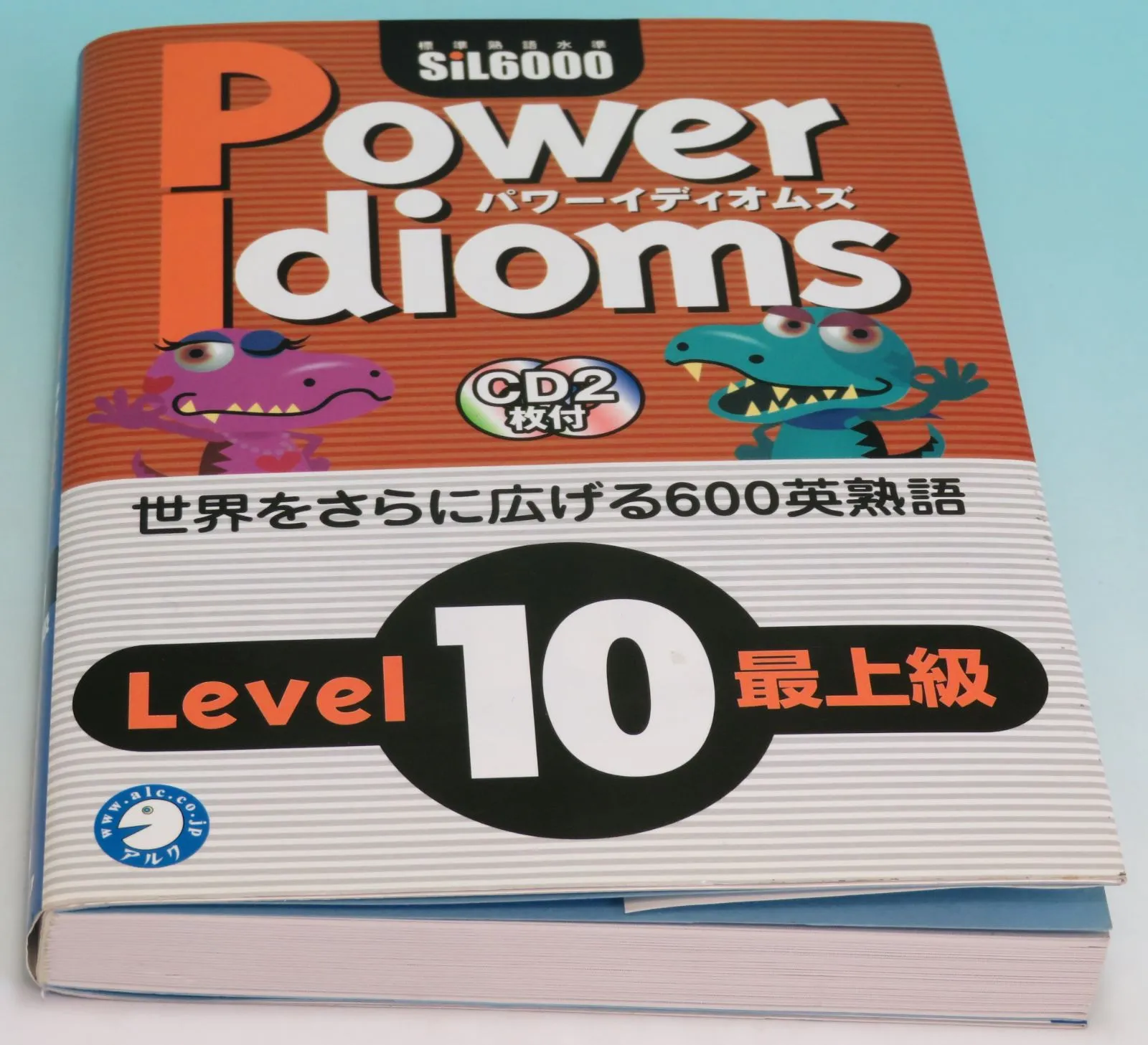2026年最新】power idiomsの人気アイテム - メルカリ