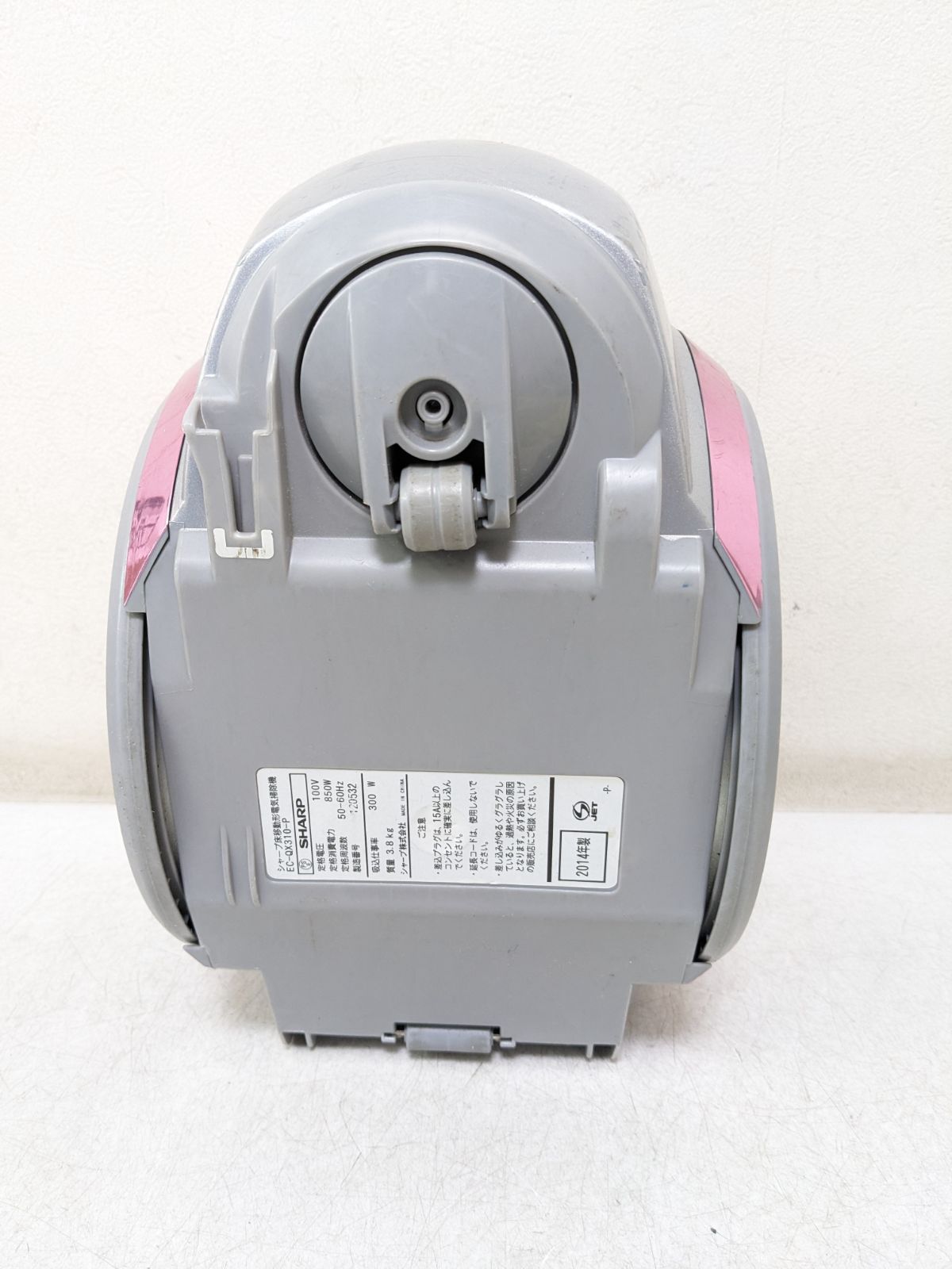 SHARP EC-QX310-P サイクロン式掃除機 2014年製 ヘッド無し - メルカリ