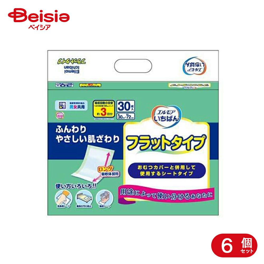 カミ商事 エルモアいちばんフラットタイプ30枚 6個