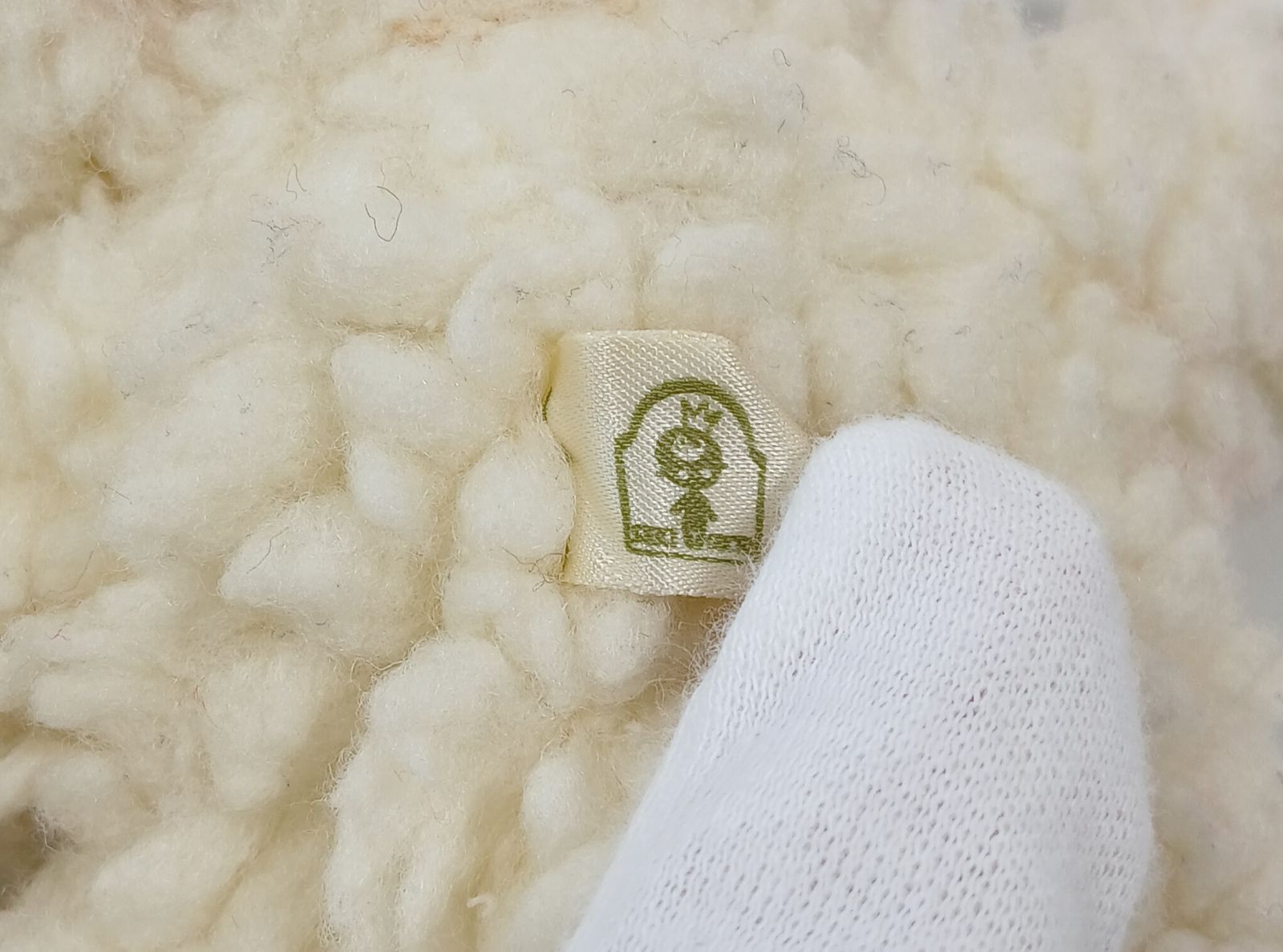 希少 モンチッチのおともだち チャム Sサイズ ひつじ ぬいぐるみ 旧