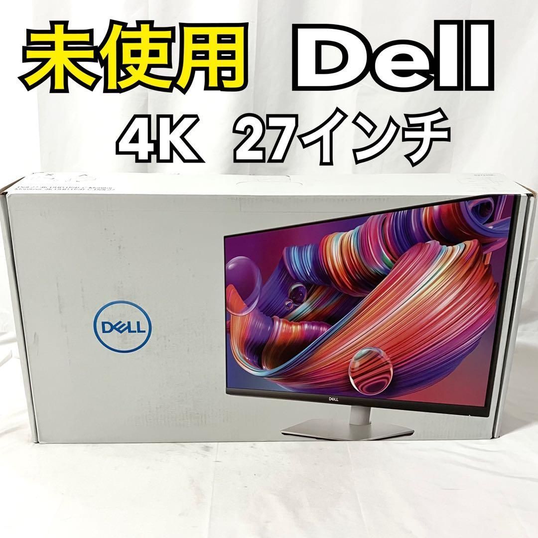 rain様用 超美品 DELL S2722QC 27インチ 【公式通販】