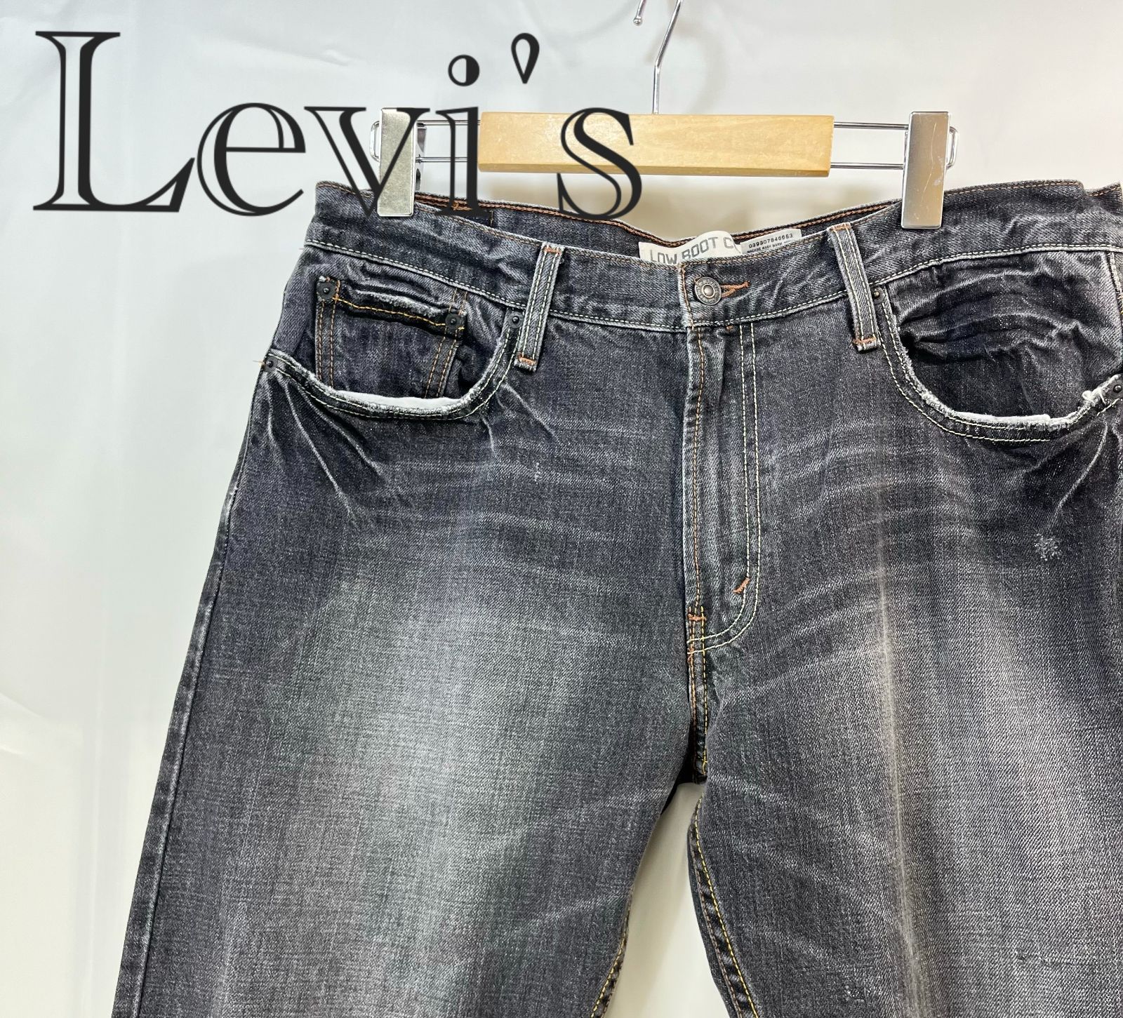 Levi