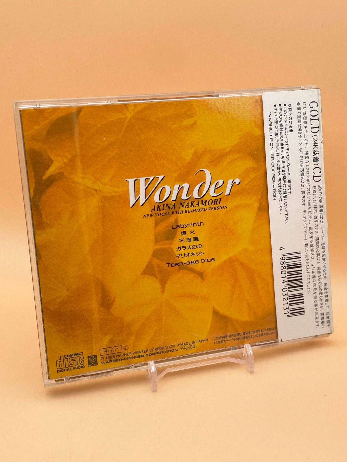 帯付 完全限定盤 中森明菜 CD 24K 蒸着 Gold ゴールド ディスク Wander