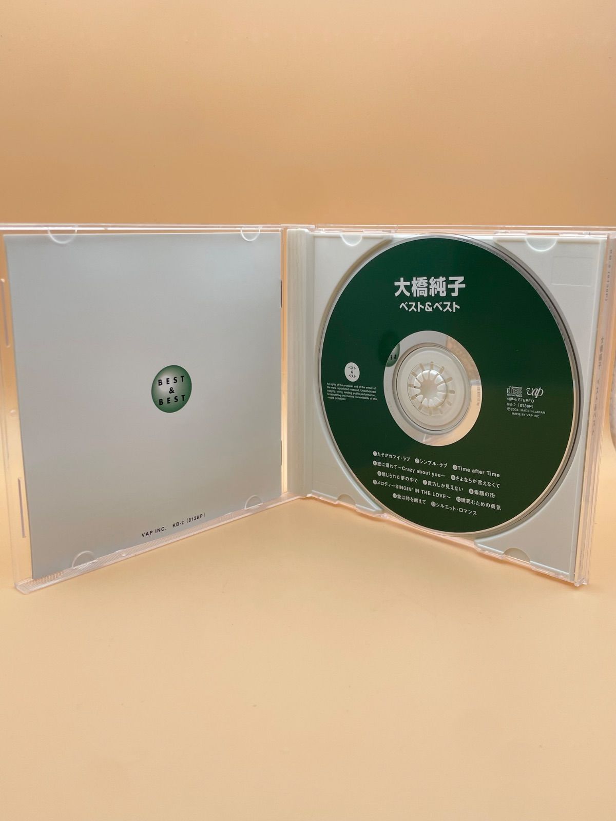 大橋純子 CD ベスト & ベスト アルバム BEST & BEST KB 2 8138P - メルカリ