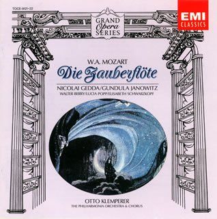CD)モーツァルト:歌劇「魔笛」全曲 - メルカリ