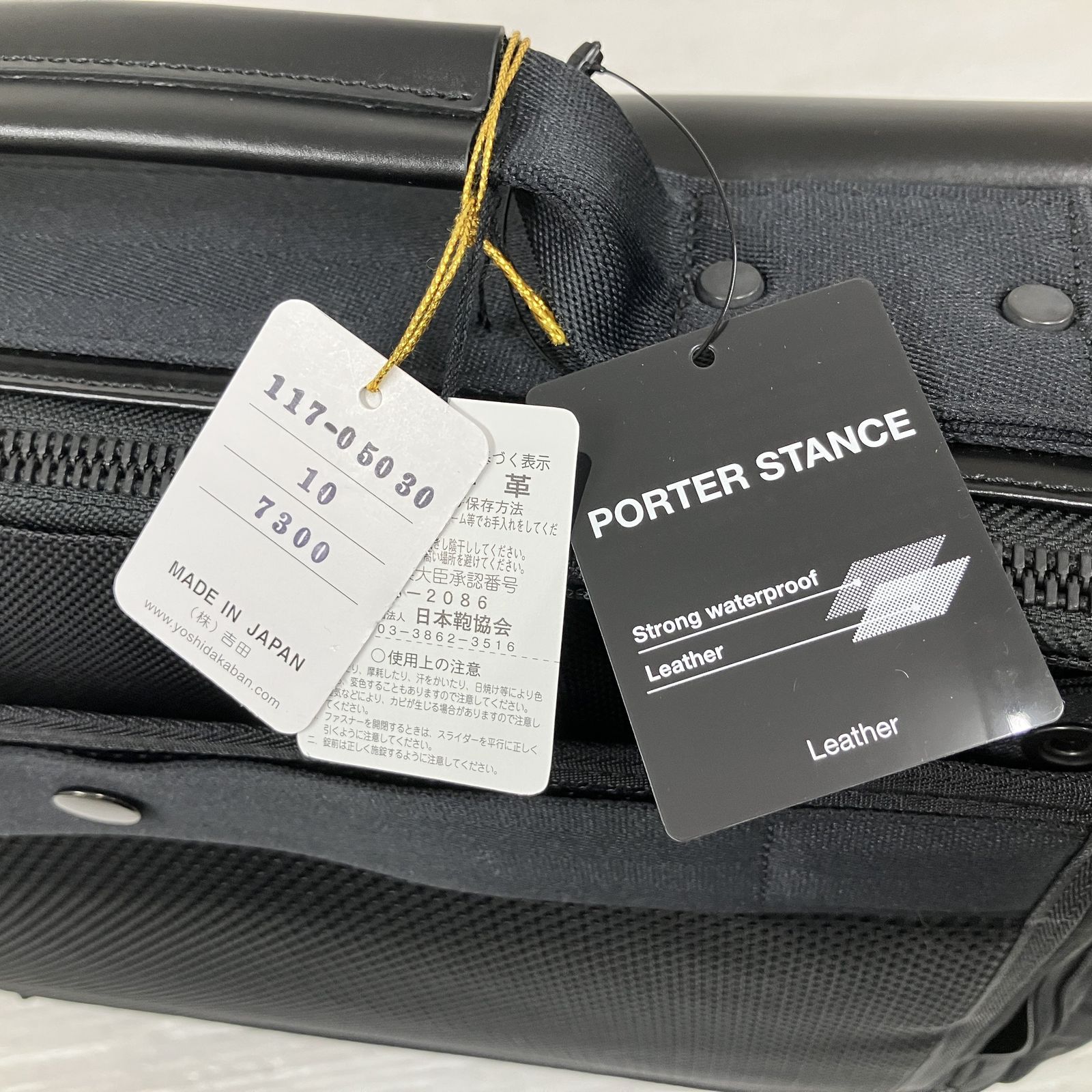 PORTER STANCE 117-05030 3WAYレザービジネスバッグ ギャレリア Bag&Luggage - ポーター スタンス/PORTER STANCE｜Yahoo
