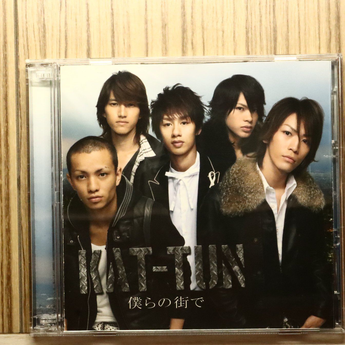 国内盤CD☆カトゥーン/KAT-TUN□ 僕らの街で 【JACA5048/4580117620774