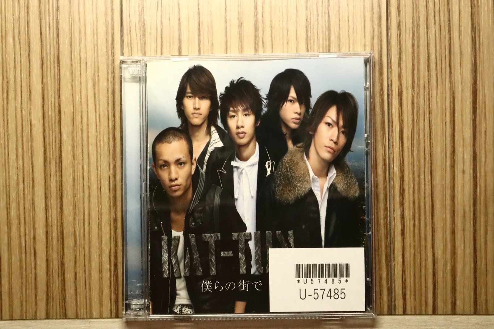 国内盤CD☆カトゥーン/KAT-TUN□ 僕らの街で 【JACA5048/4580117620774