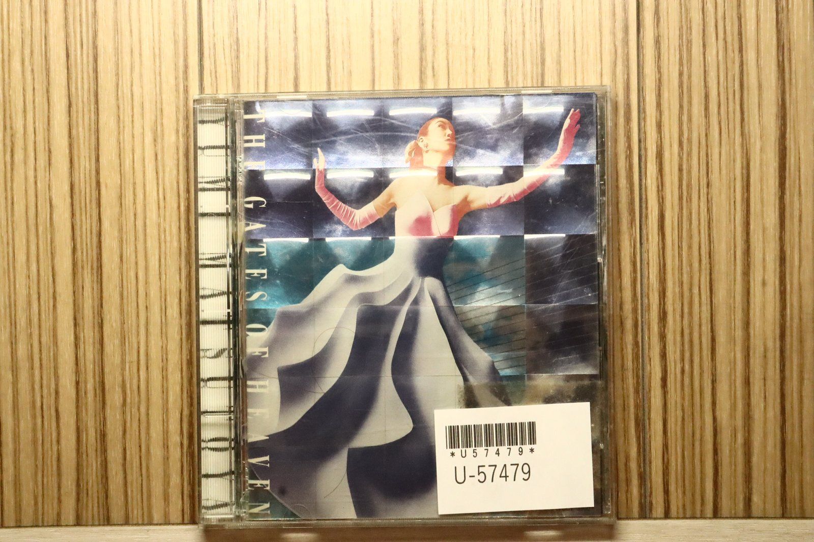 国内盤CD☆松任谷由実/Yumi Matsutoya□ :天国のドア 【TOCT5900