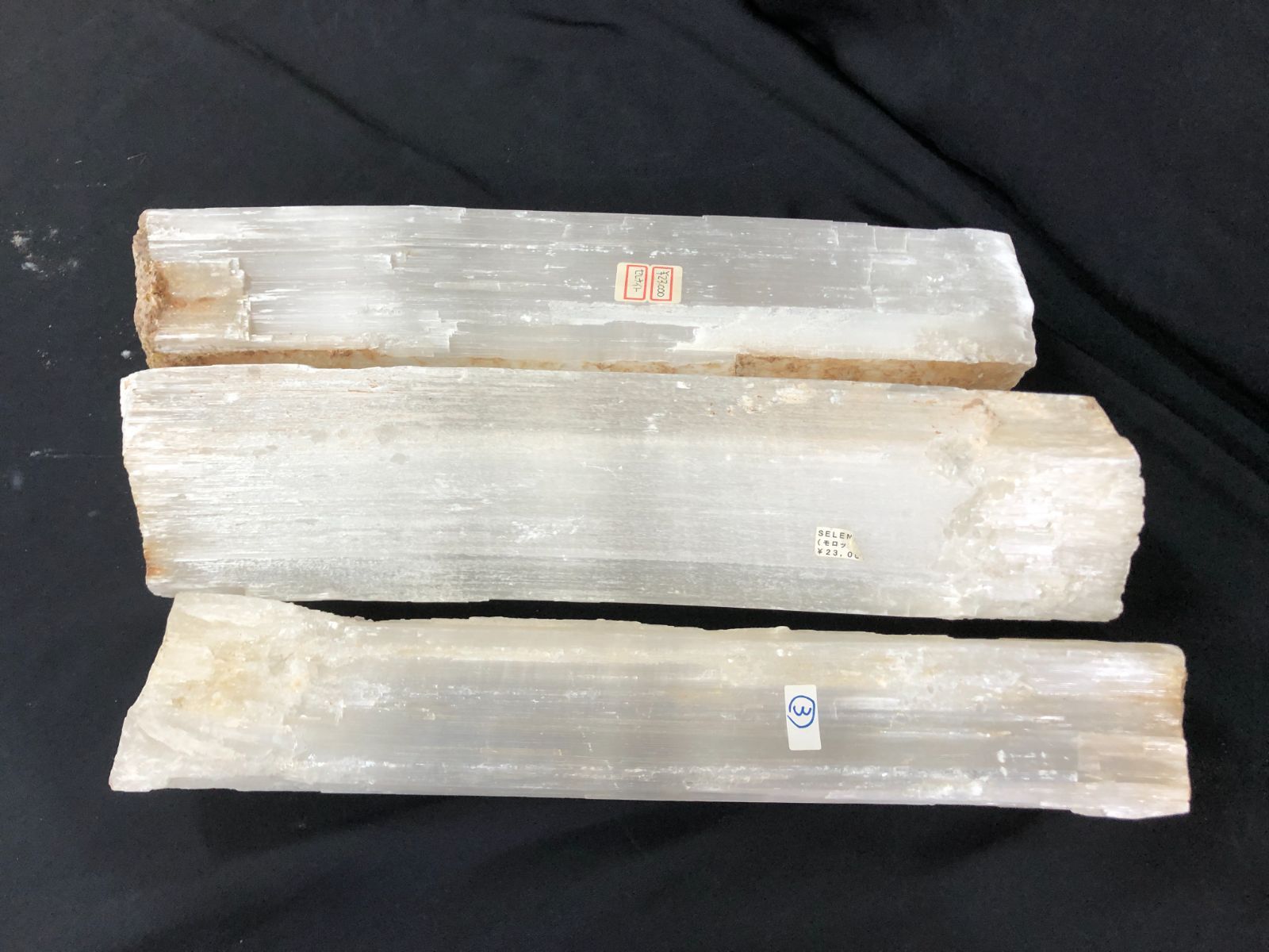 天然石SELENITE