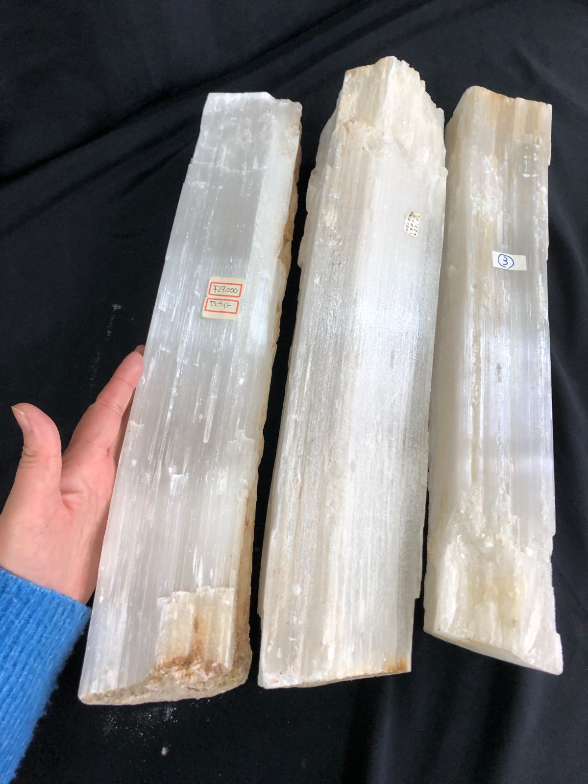 天然石SELENITE セレナイト 原石BOX|モロッコ産