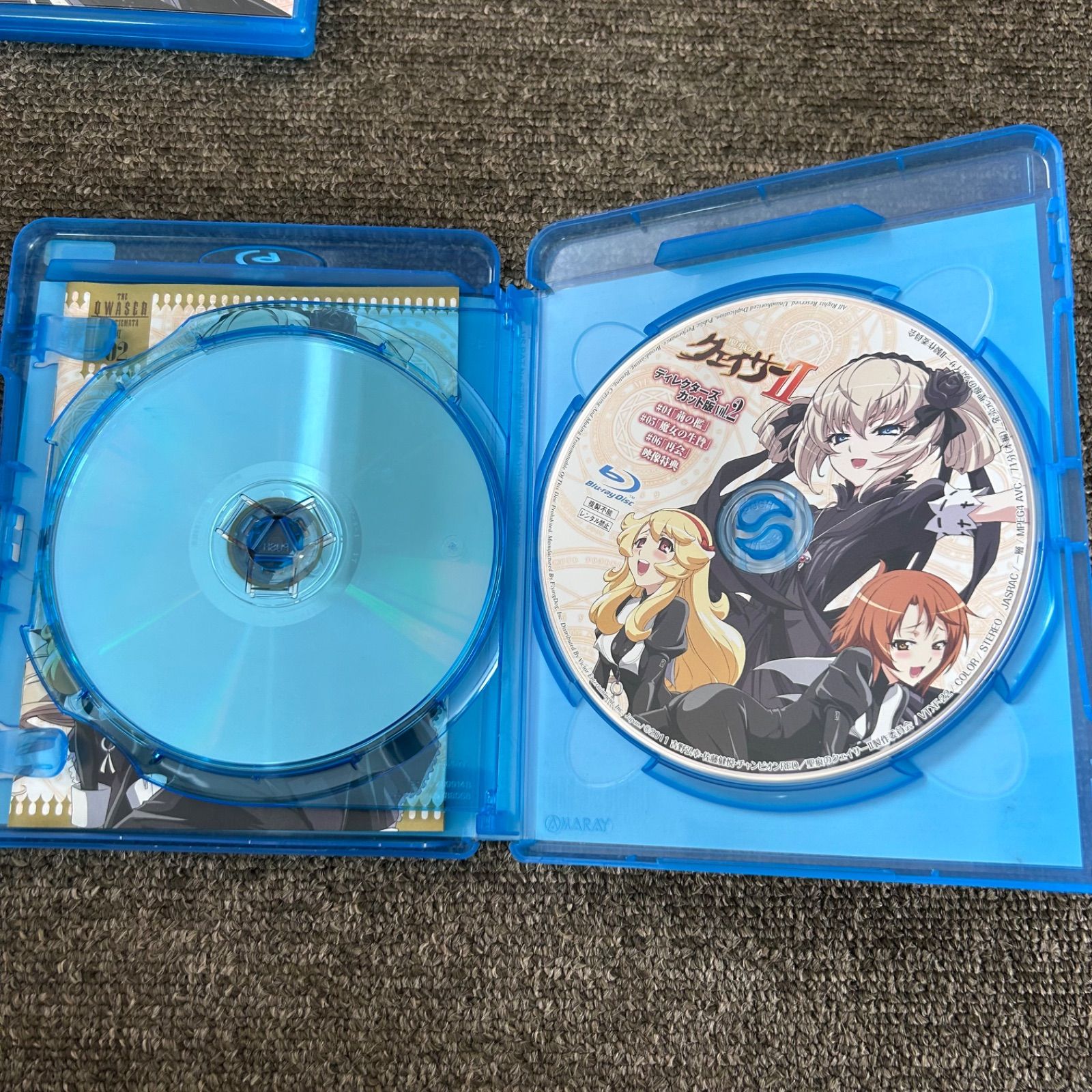聖痕のクェイサーⅡ ディレクターズカット版 Blu-ray DVD ディスク 全4
