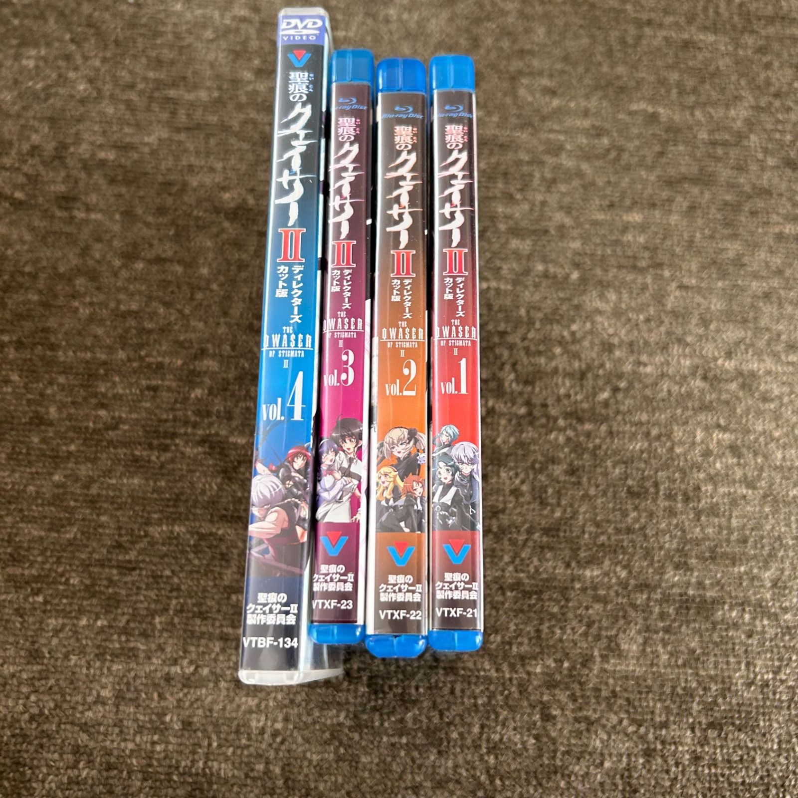 聖痕のクェイサーⅡ ディレクターズカット版 Blu-ray DVD ディスク 全4