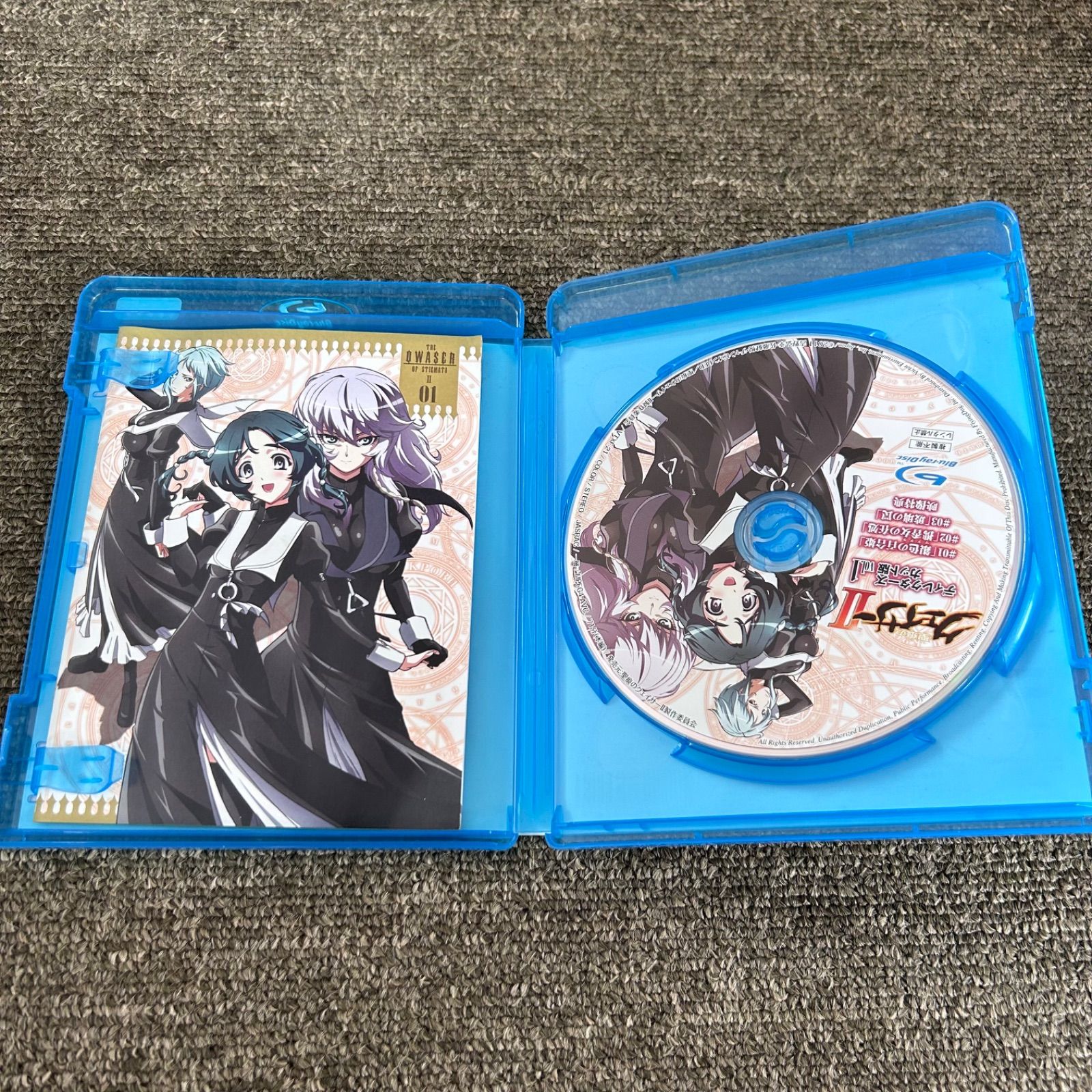聖痕のクェイサーⅡ ディレクターズカット版 Blu-ray DVD ディスク 全4