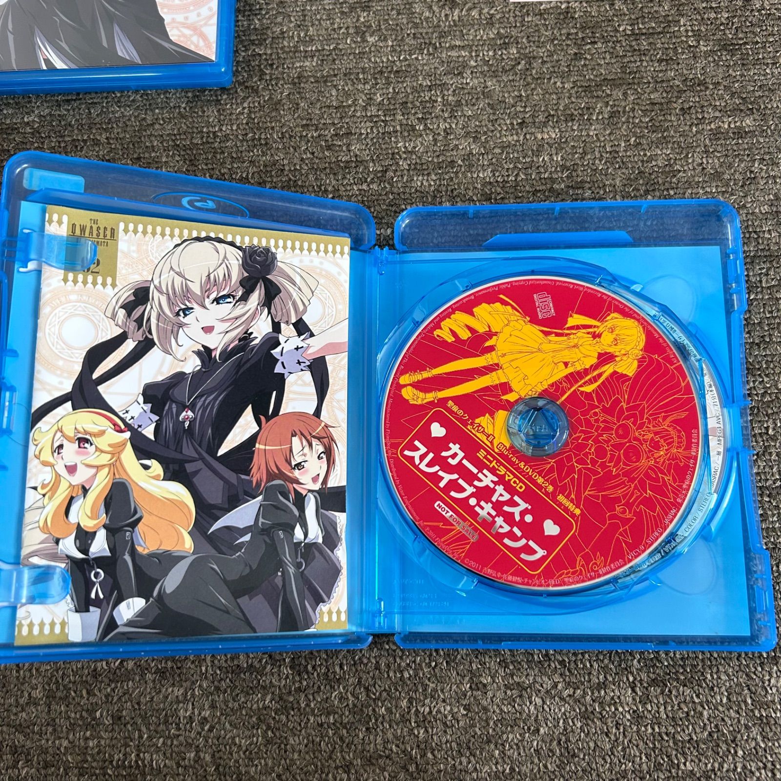 聖痕のクェイサーⅡ ディレクターズカット版 Blu-ray DVD ディスク 全4