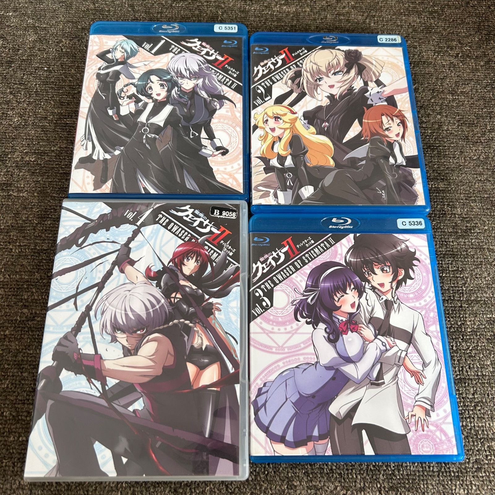 聖痕のクェイサーⅡ ディレクターズカット版 Blu-ray DVD ディスク 全4