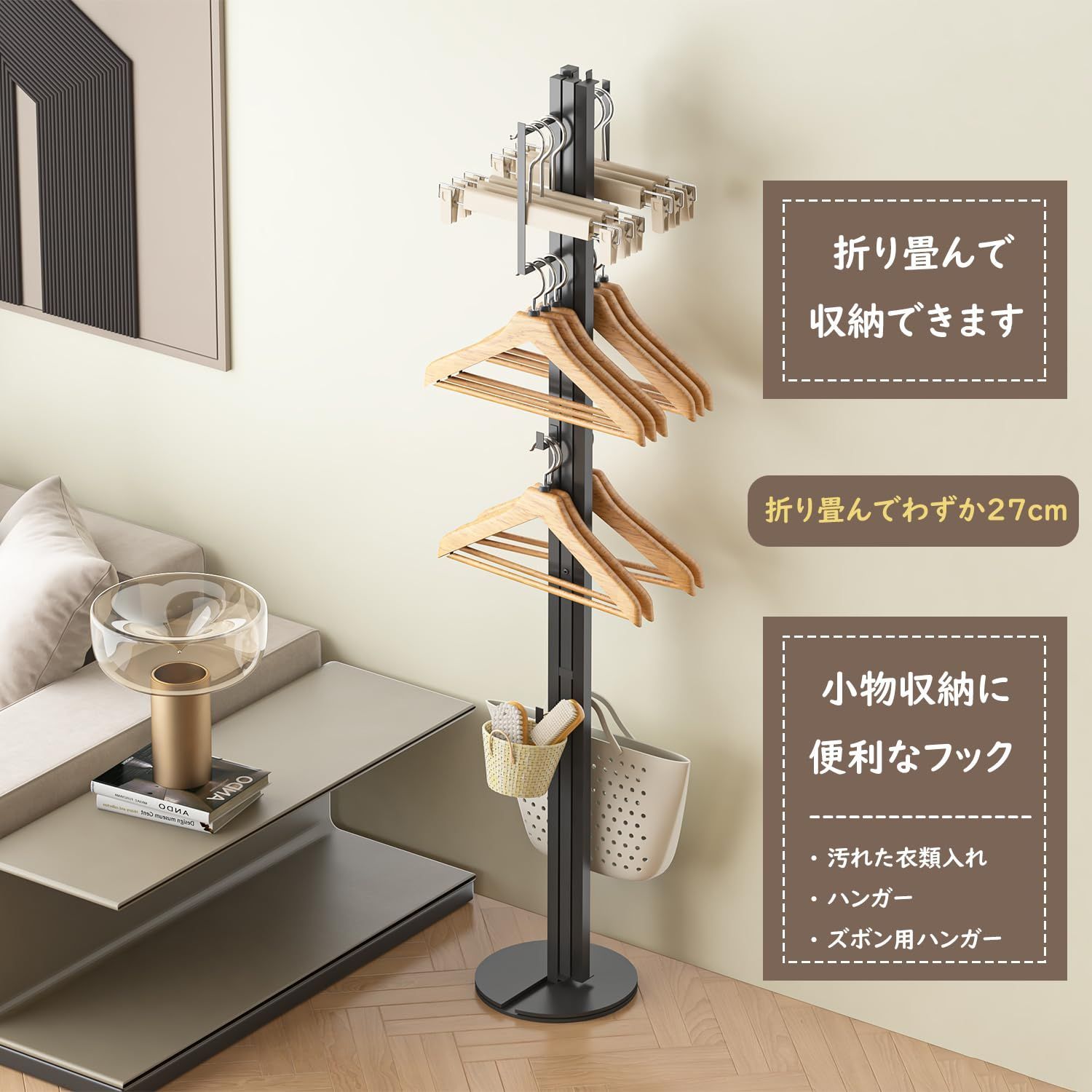大特価』 耐久性 コンパクト収納でき 屋外洗濯物干し 室外干し 