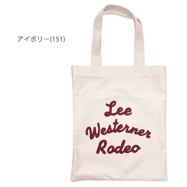 リー【Lee】LA0714 EMBROIDARY BAG/刺繍バッグ トートバッグ デニム
