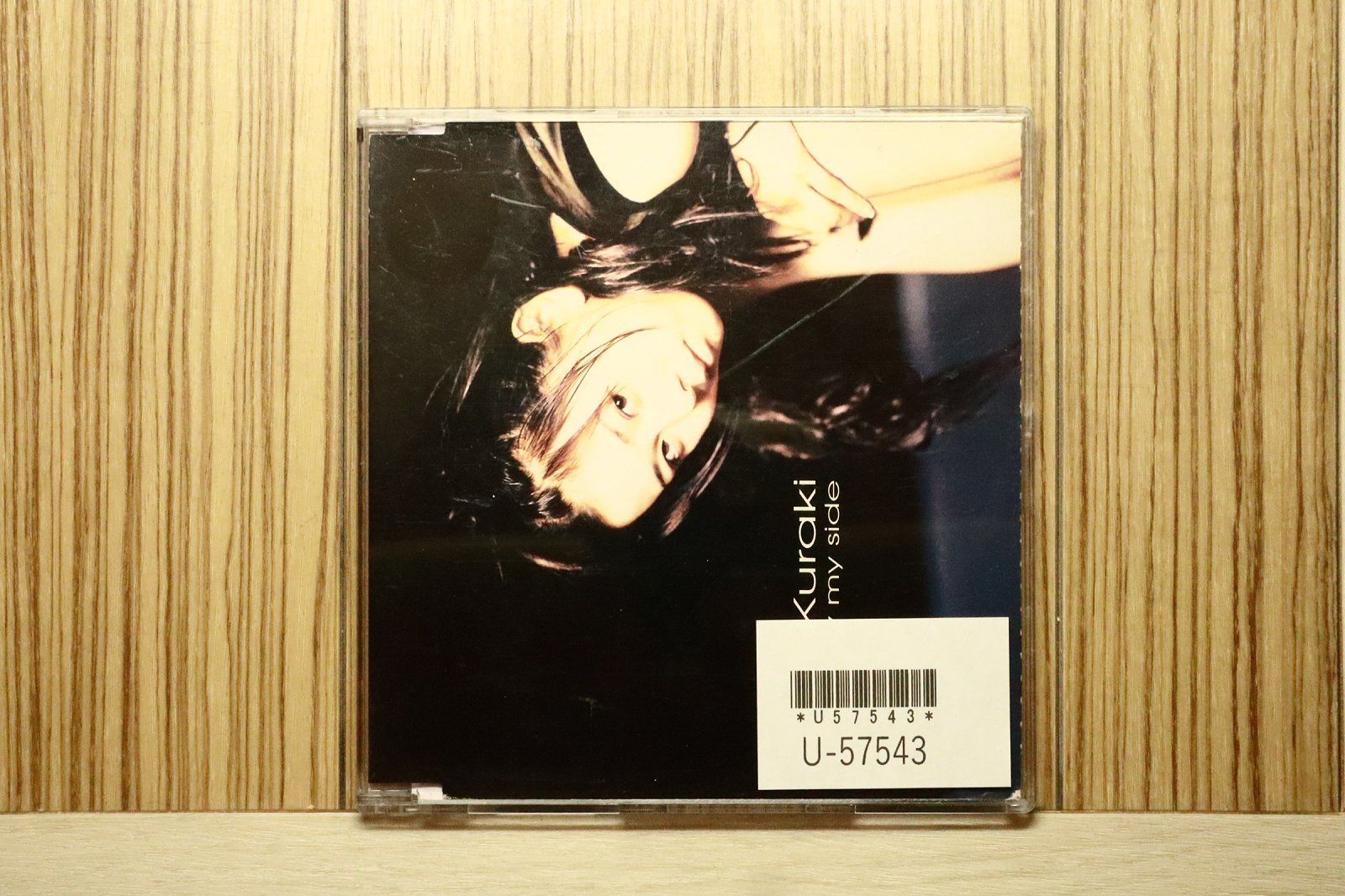 国内盤CD☆倉木麻衣/Mai Kuraki□ Stay by my side 【GZCA1024