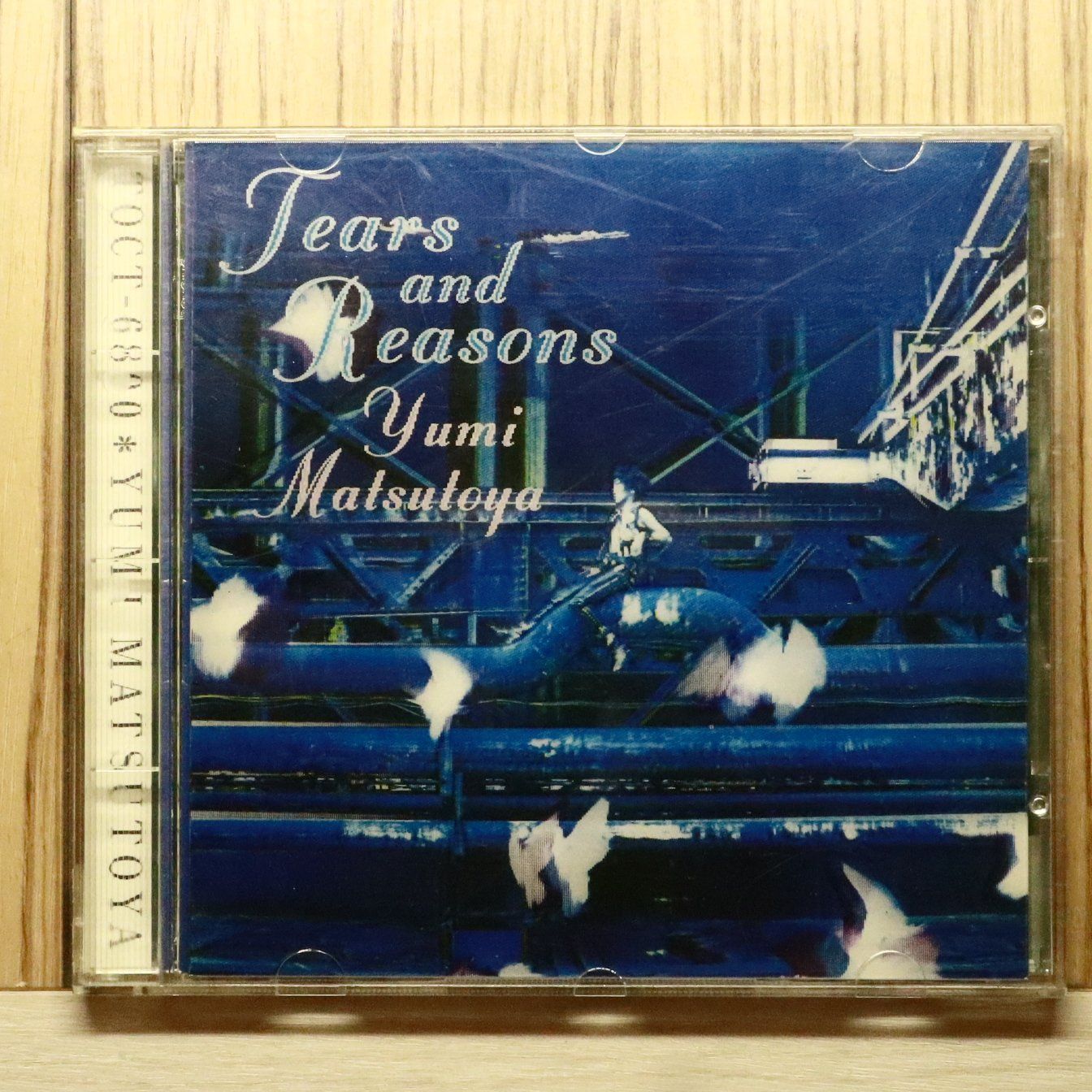 国内盤CD☆松任谷由実/Yumi Matsutoya□ TEARS AND REASONS 【TOCT6800