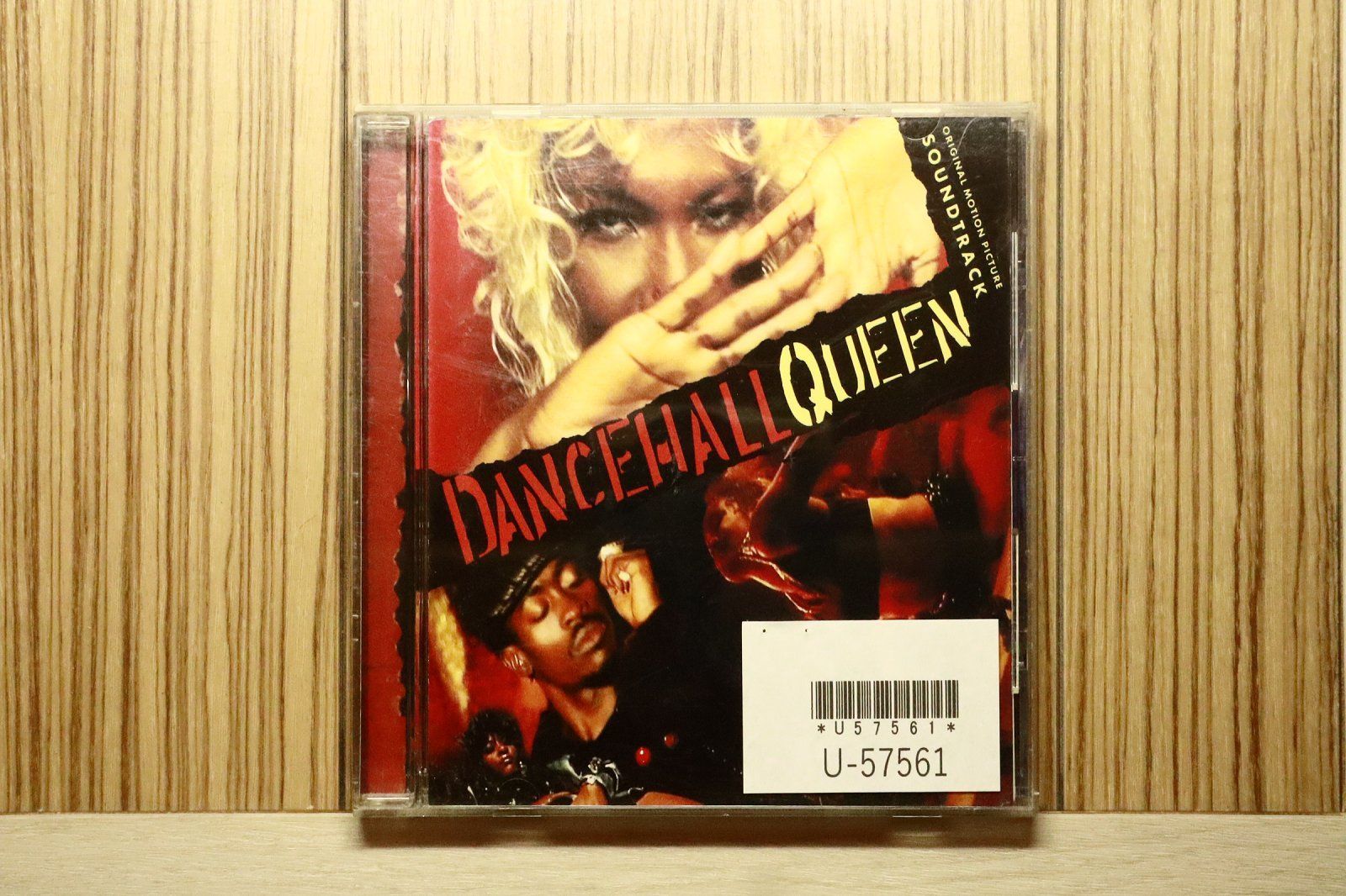 国内盤CD☆オムニバス/Various Artists□ ダンスホール・クイーン