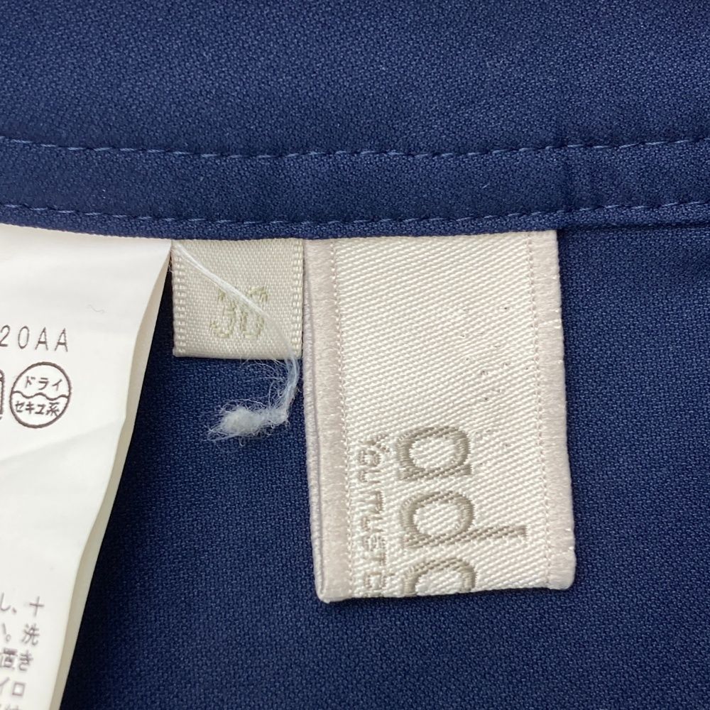 サイズ：36 ADABAT アダバット インナー付 スカート ネイビー系