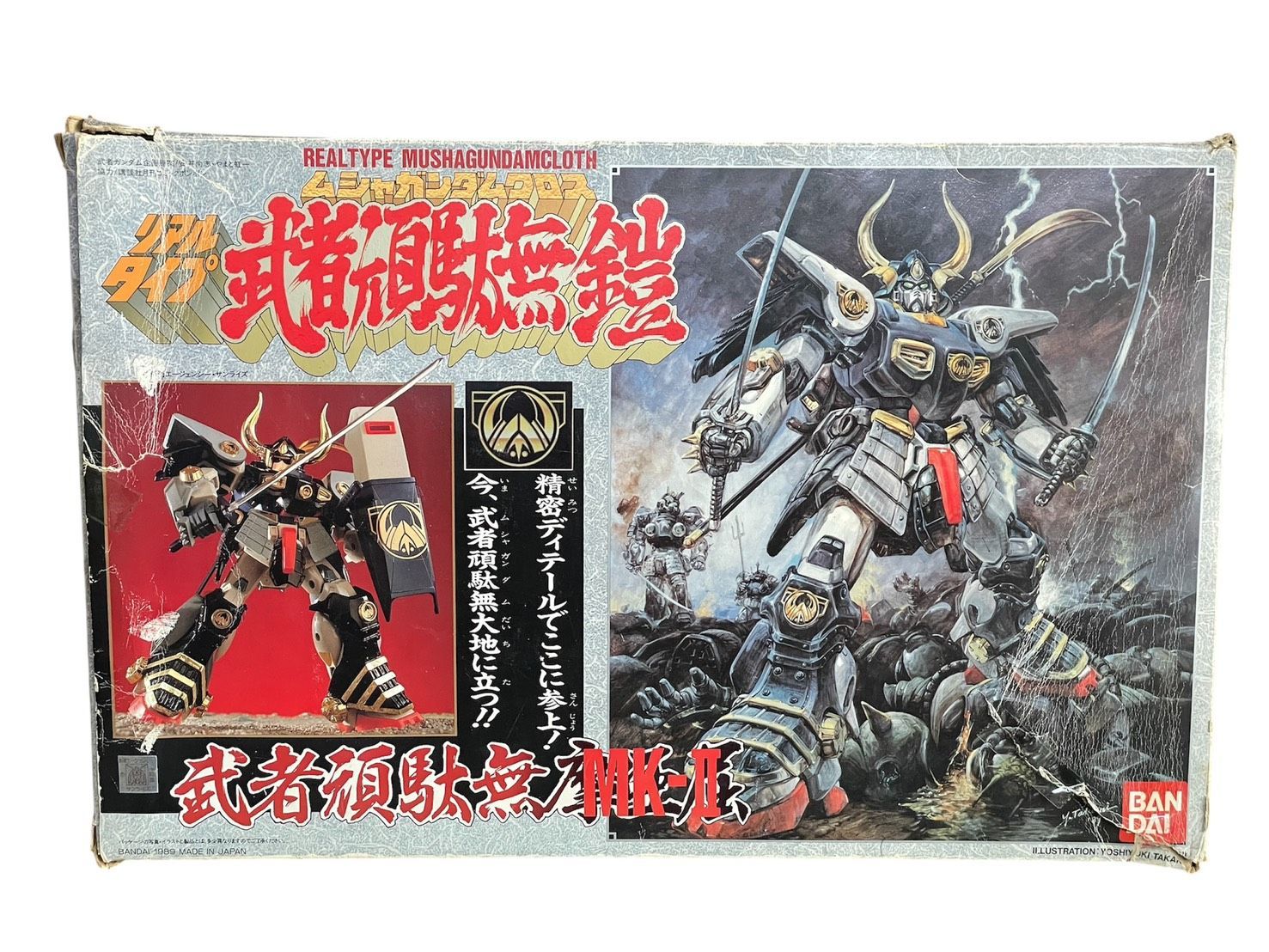 おもちゃ】当時物 ポスター付き バンダイ リアルタイプ 武者ガンダム