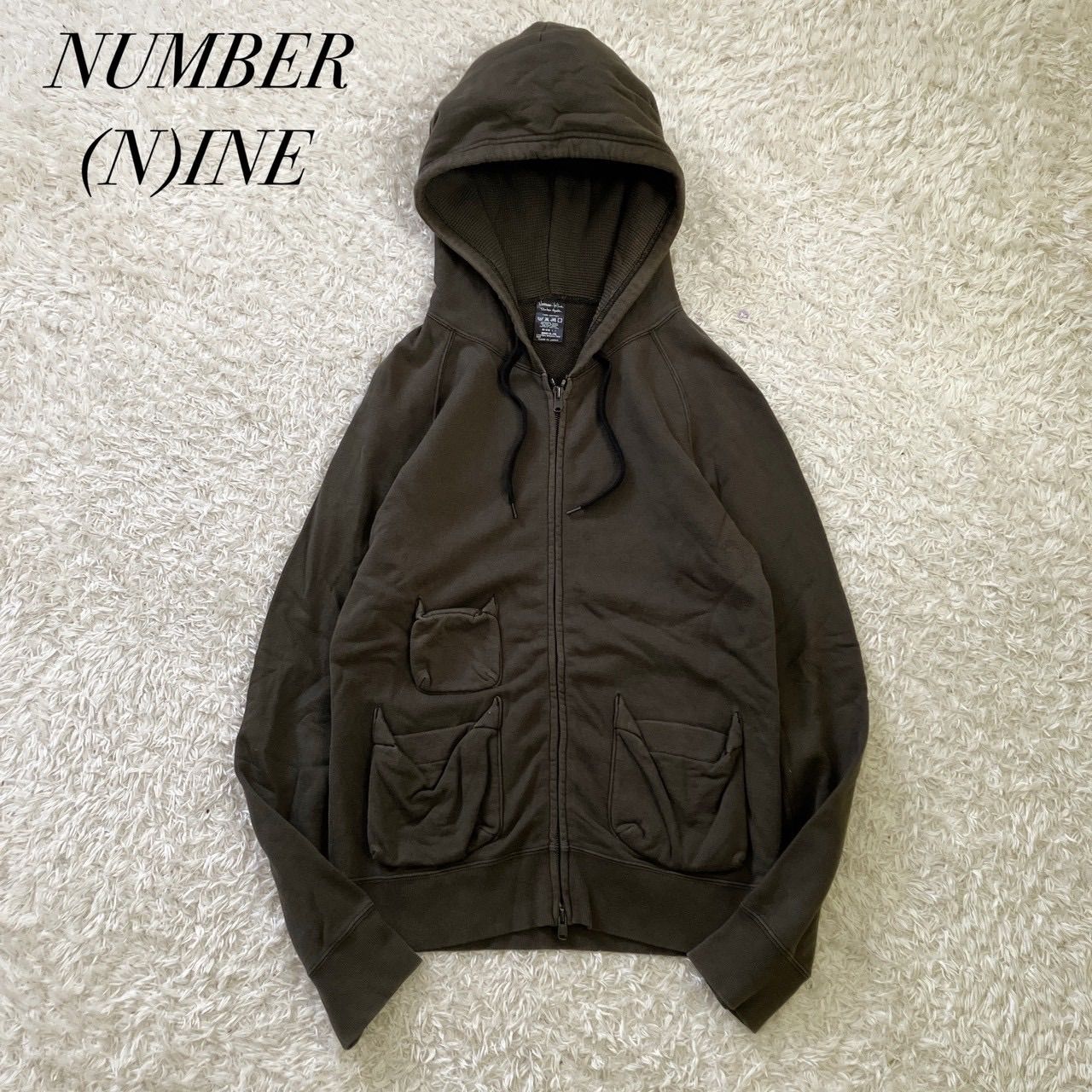 名作！NUMBER (N)INE ナンバーナイン 06-07AW 3ポケット ダブルジップ