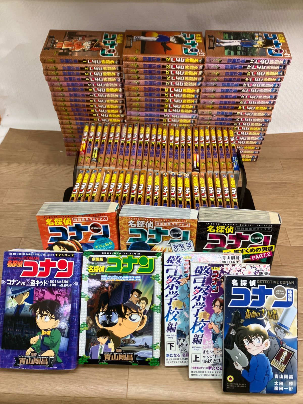 ☆①【未開封5冊】名探偵コナン 1～107巻 全巻・関連本8冊 コミック