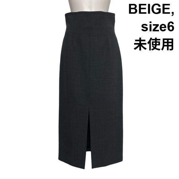 ◇ 未使用 ベイジ BEIGE, ウールリバーIラインスカート ロング丈