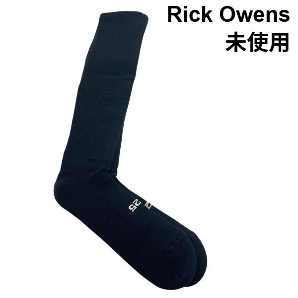 未使用 リックオウエンス Rick Owens ソックス 靴下 ロゴ ストリート モード 黒 カシミア ウール 3 約27.0cm ～ 29.0cm レディース 6V246