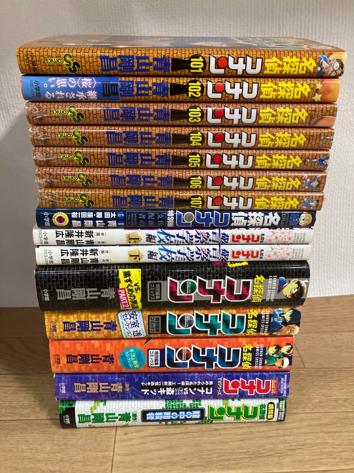 ☆①【未開封5冊】名探偵コナン 1～107巻 全巻・関連本8冊 コミック